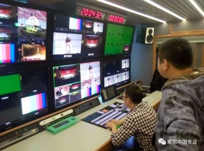 南充市廣播電視臺索尼高清轉播車交接儀式隆重舉行!